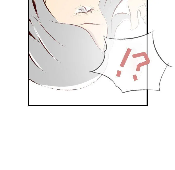 堕落城市 - 第36话 - page 40
