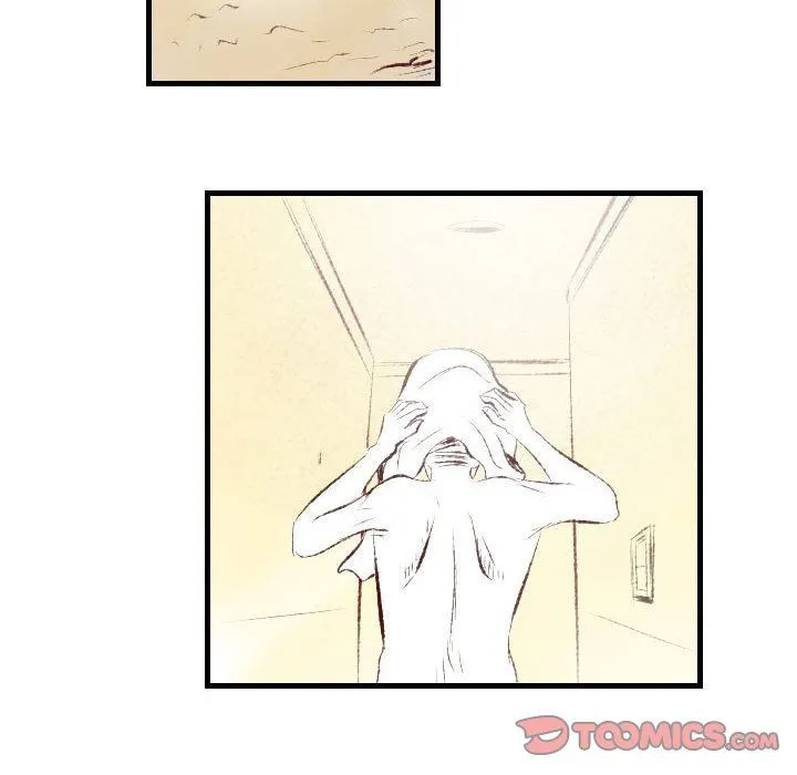 堕落城市 - 第36话 - page 50