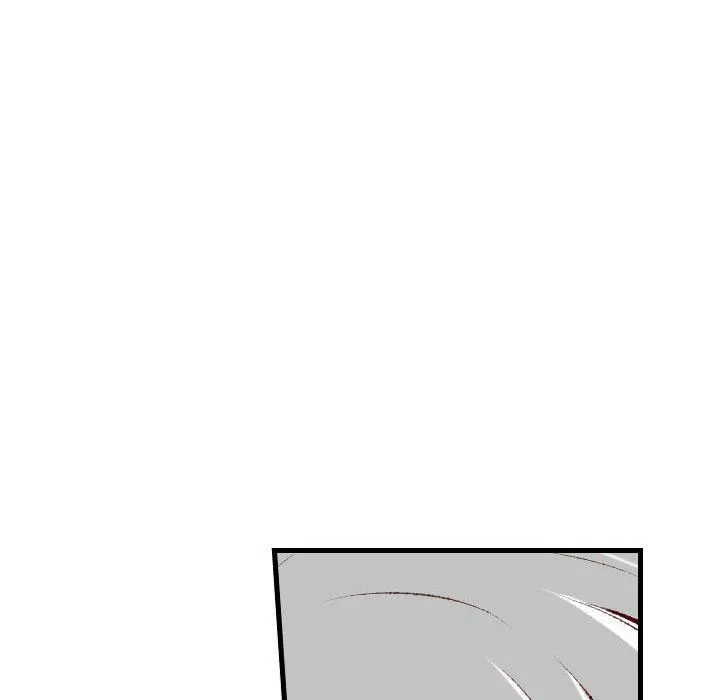 堕落城市 - 第36话 - page 51