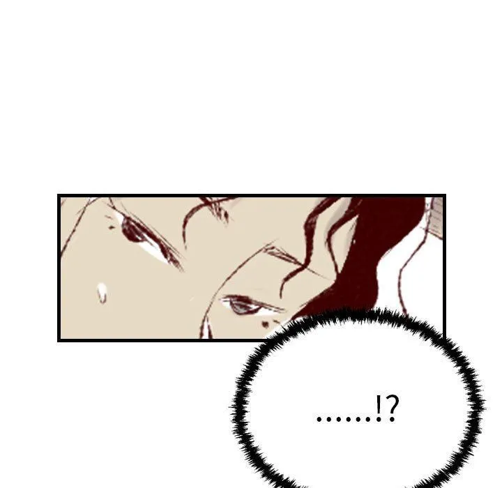 堕落城市 - 第36话 - page 57