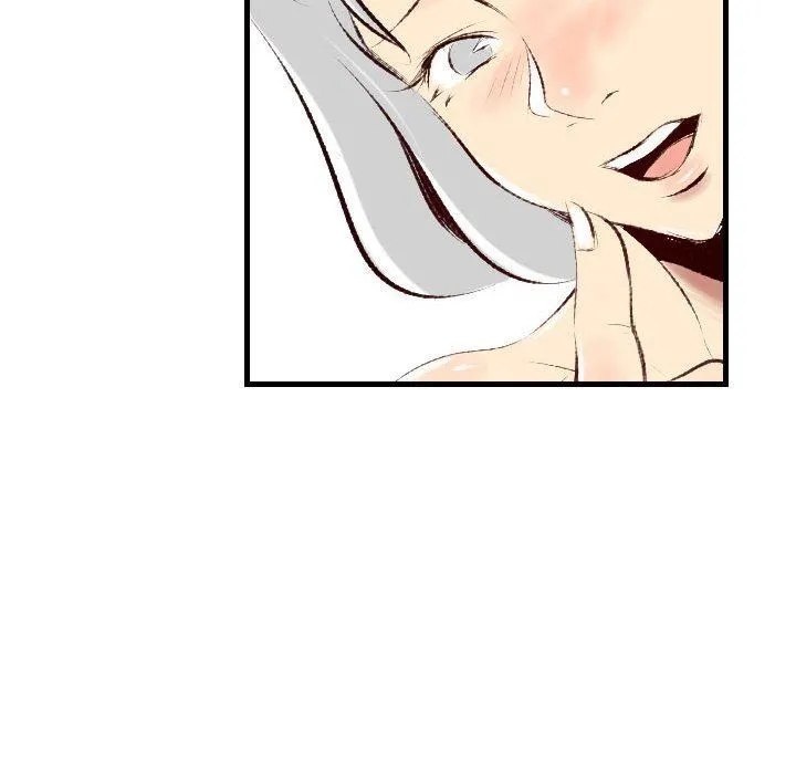 堕落城市 - 第36话 - page 71