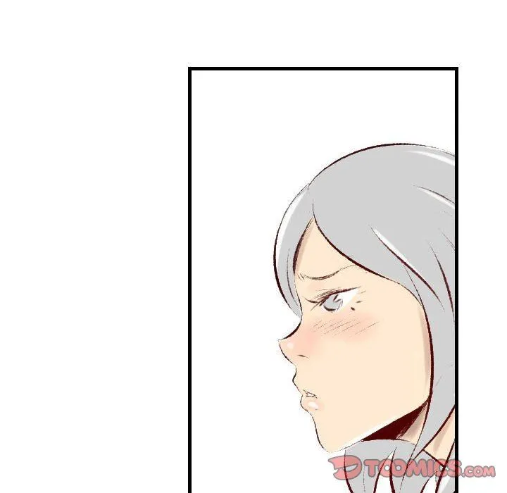 堕落城市 - 第36话 - page 74