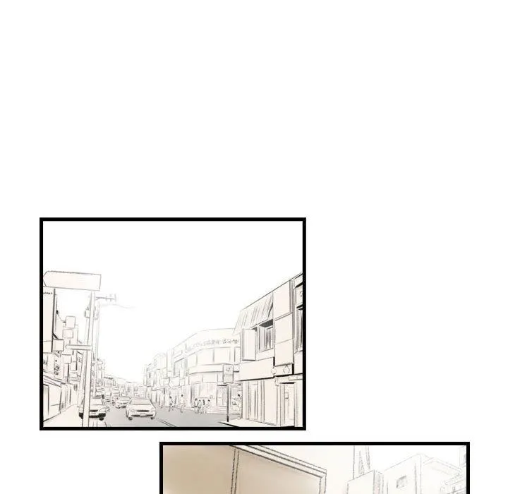 堕落城市 - 第36话 - page 76