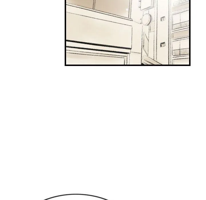 堕落城市 - 第36话 - page 77