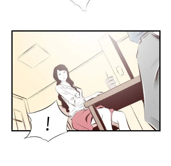 堕落城市 - 第36话 - page 97