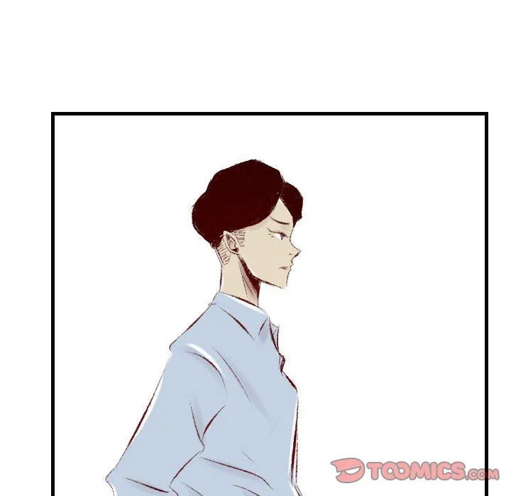 堕落城市 - 第36话 - page 98