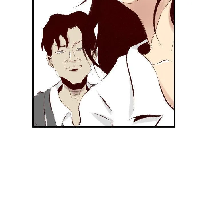 堕落城市 - 第36话 - page 101