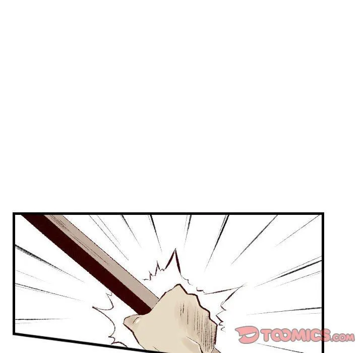 堕落城市 - 第42话 - page 9