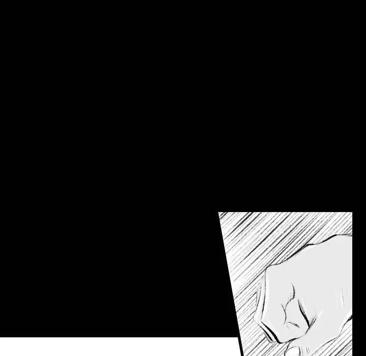 堕落城市 - 第42话 - page 38