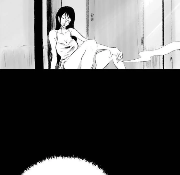 堕落城市 - 第42话 - page 47