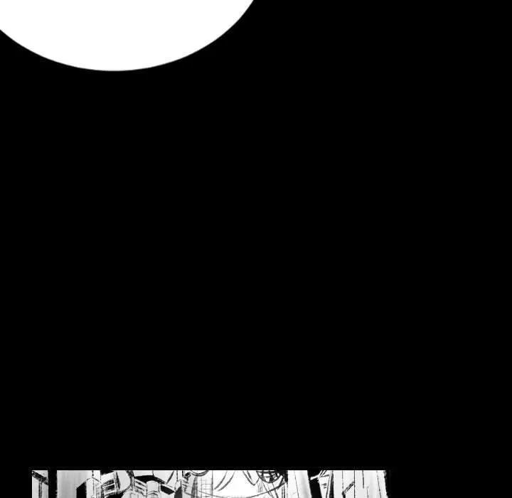 堕落城市 - 第42话 - page 52