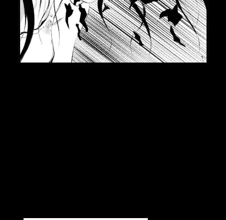 堕落城市 - 第42话 - page 107