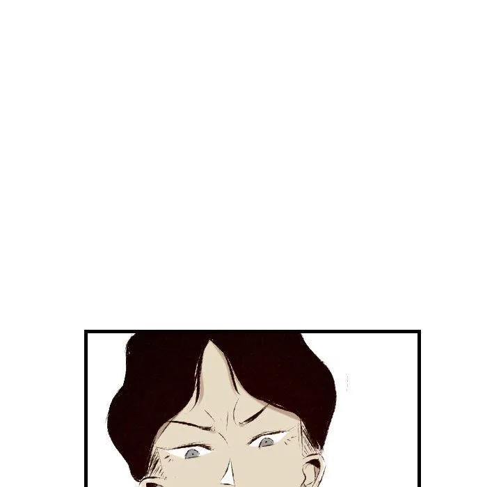 堕落城市 - 第28话 - page 67