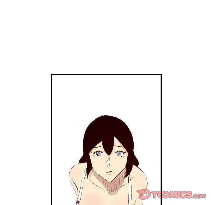 堕落城市 - 第28话 - page 74