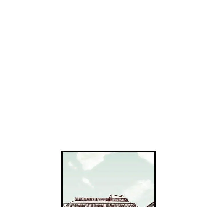 堕落城市 - 第28话 - page 96