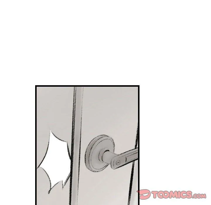 堕落城市 - 第16话 - page 14