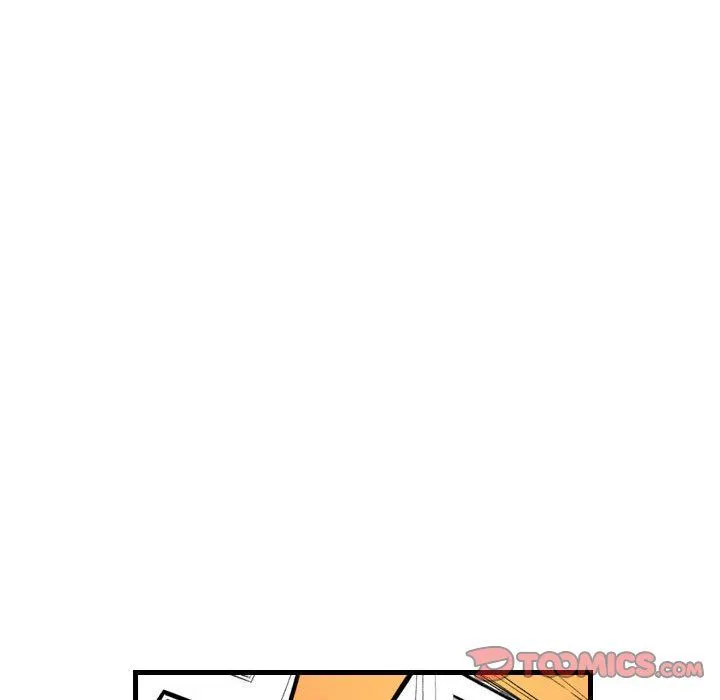 堕落城市 - 第16话 - page 22