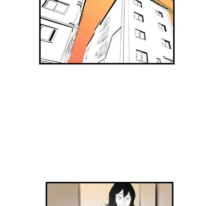 堕落城市 - 第16话 - page 23