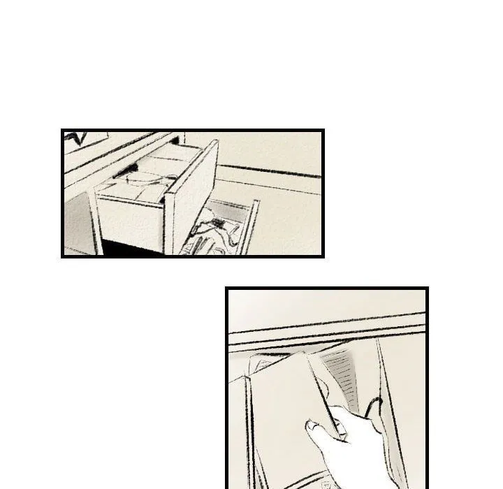 堕落城市 - 第16话 - page 33