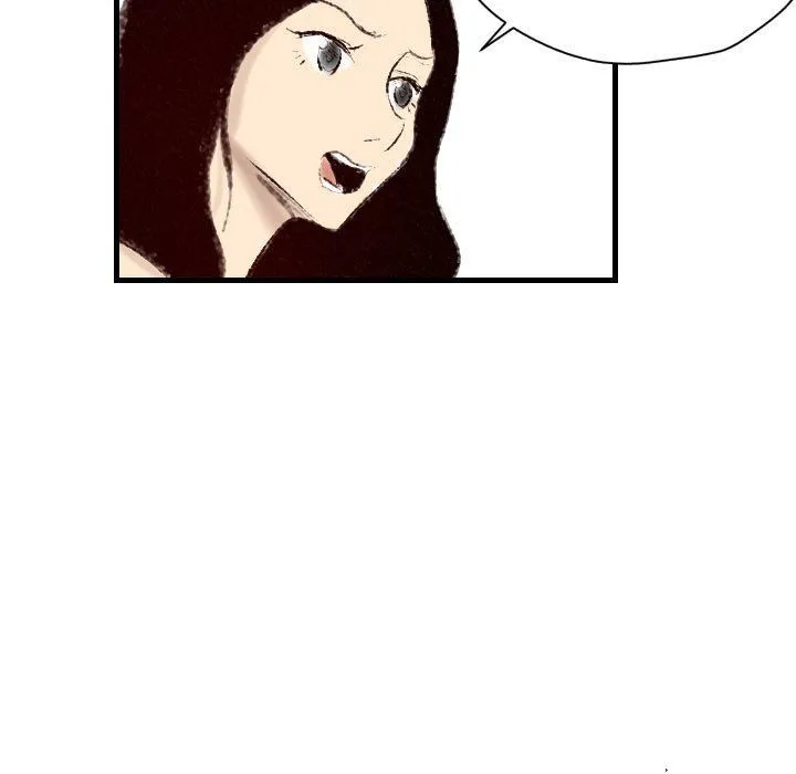 堕落城市 - 第16话 - page 40
