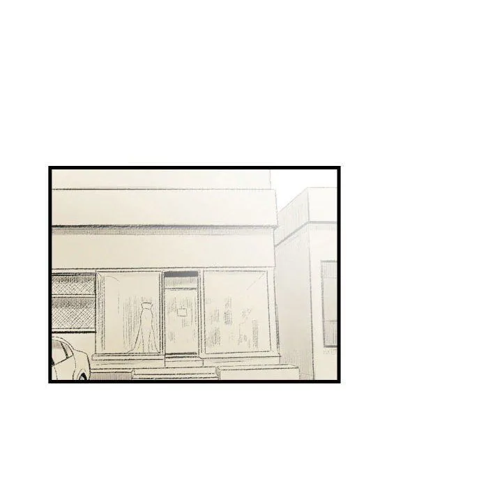 堕落城市 - 第16话 - page 41