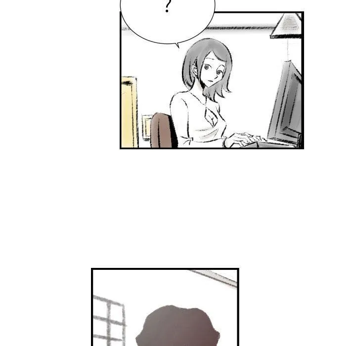 堕落城市 - 第16话 - page 43