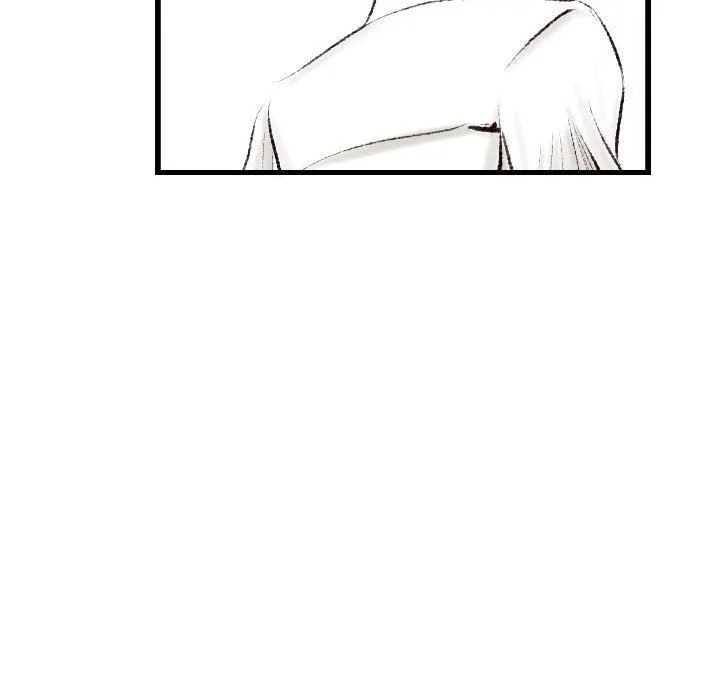 堕落城市 - 第16话 - page 60