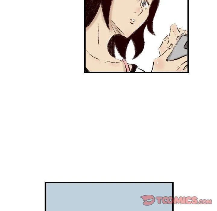 堕落城市 - 第16话 - page 78