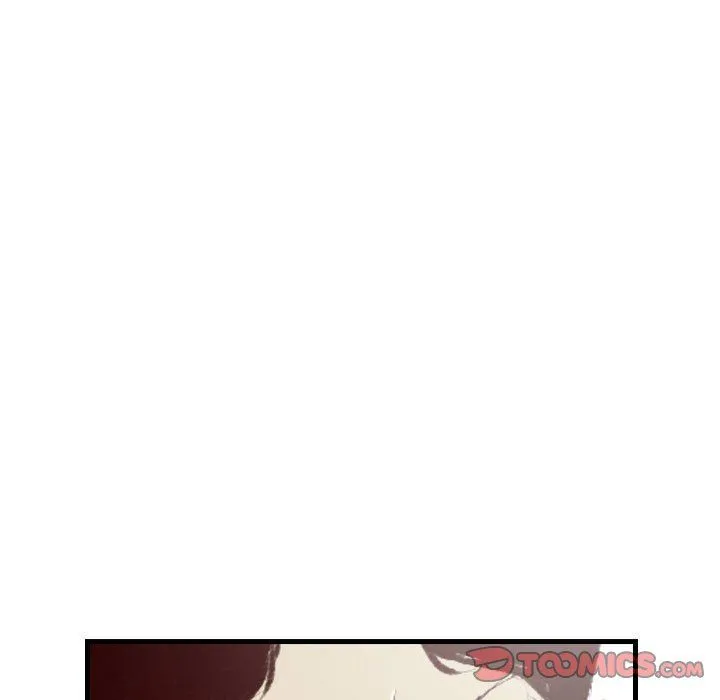 堕落城市 - 第24话 - page 10