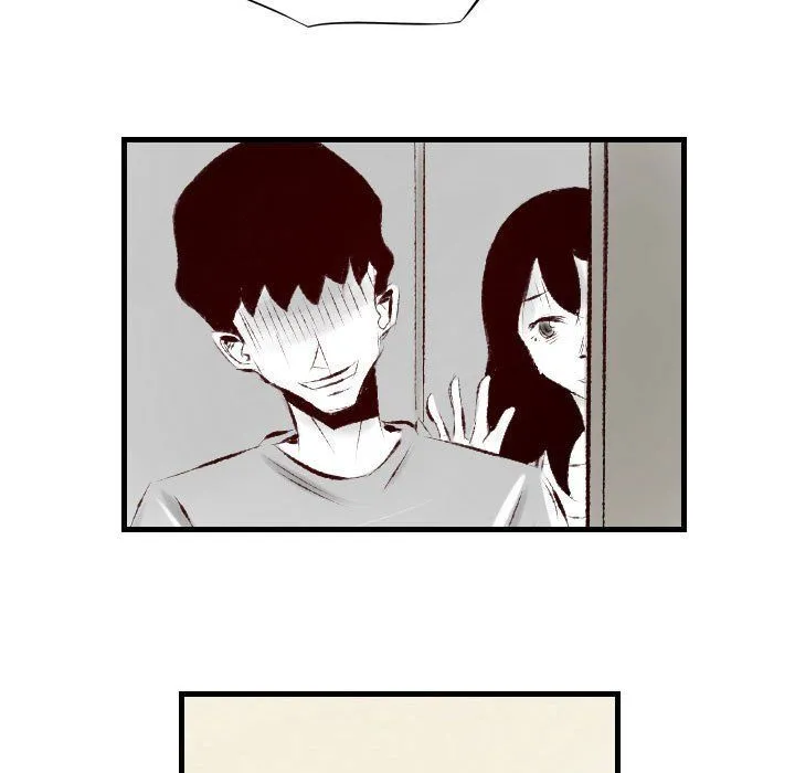 堕落城市 - 第24话 - page 17