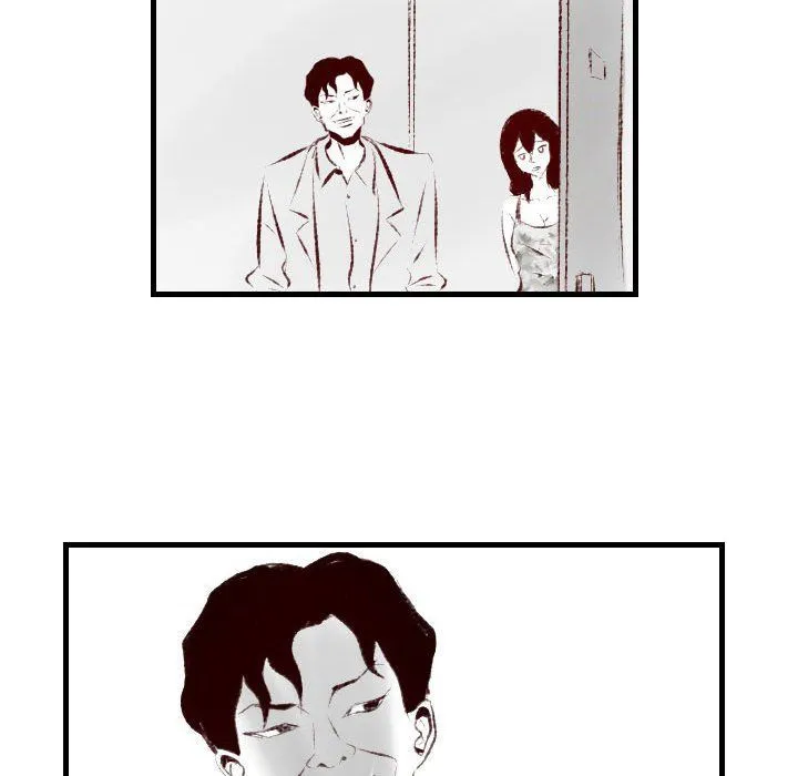 堕落城市 - 第24话 - page 19