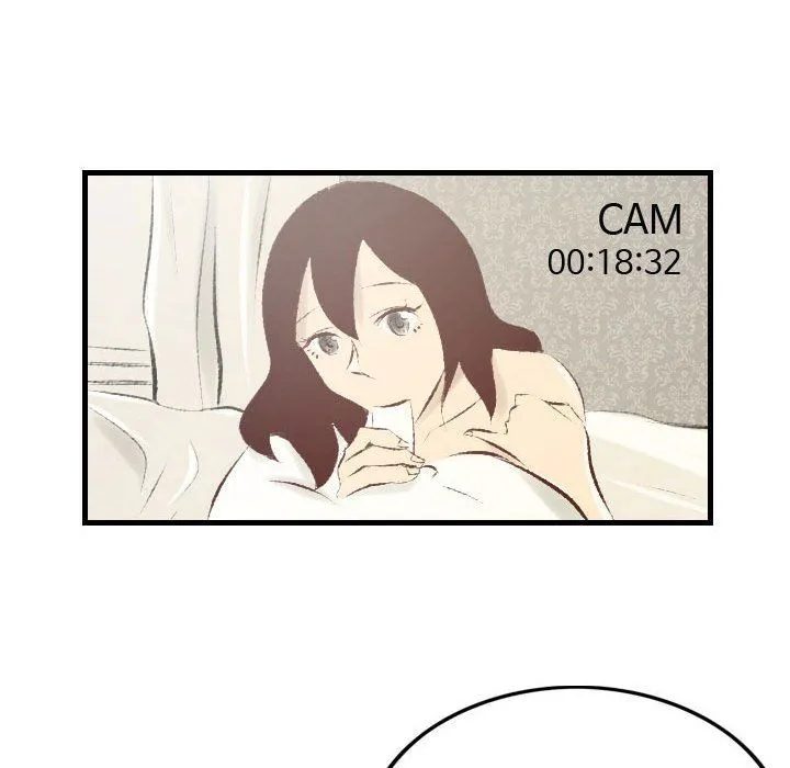 堕落城市 - 第24话 - page 27