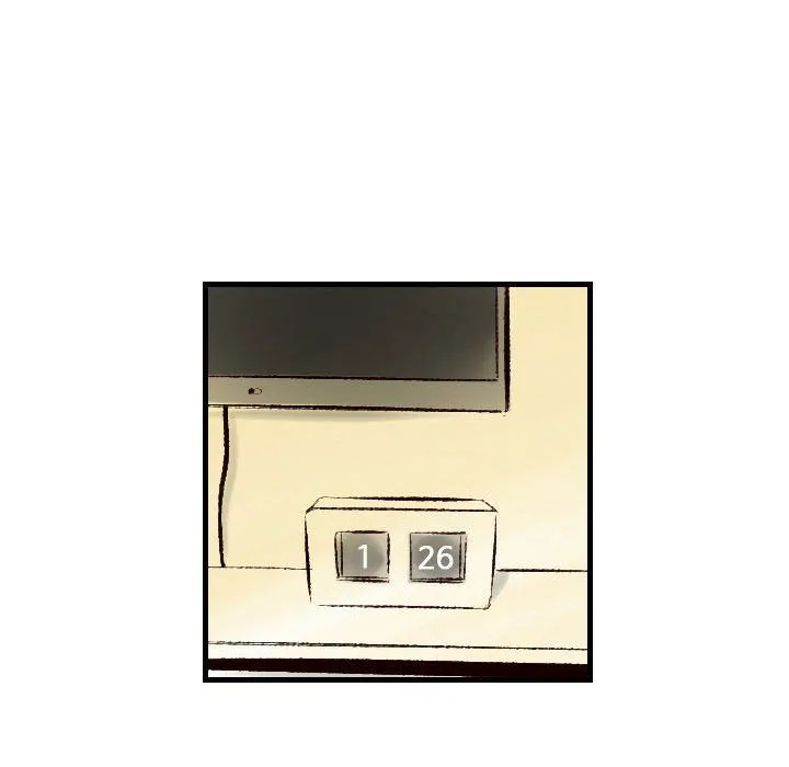 堕落城市 - 第24话 - page 73