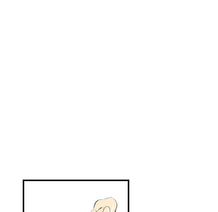 堕落城市 - 第24话 - page 75