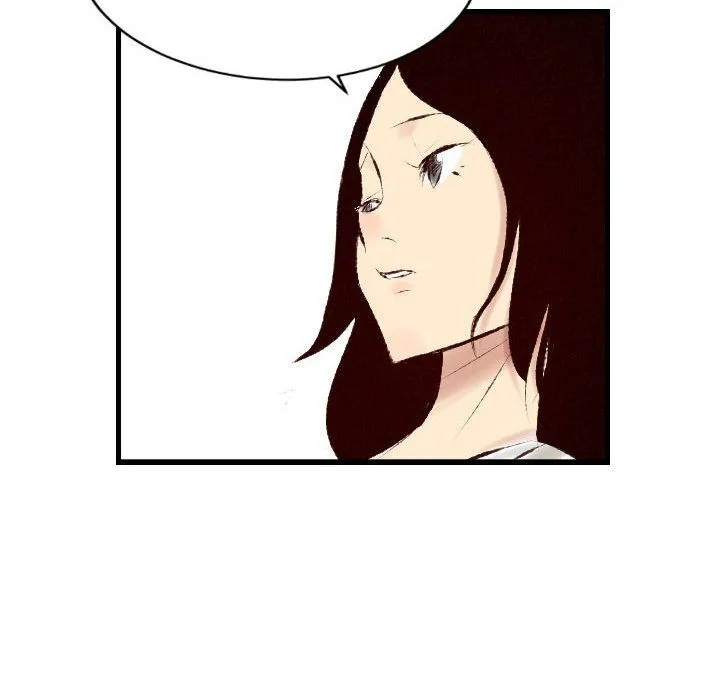 堕落城市 - 第24话 - page 81