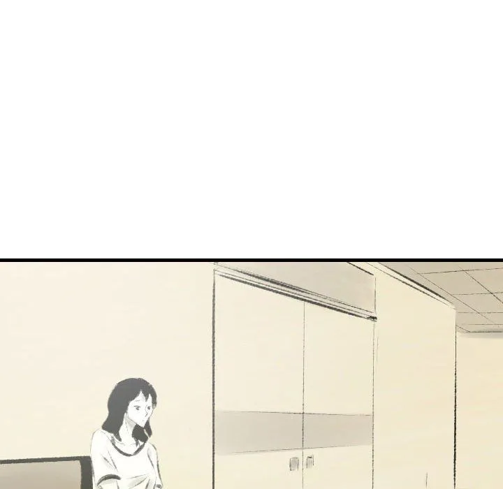 堕落城市 - 第20话 - page 16