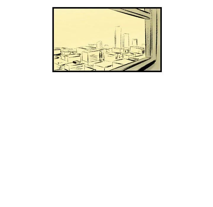 堕落城市 - 第20话 - page 21