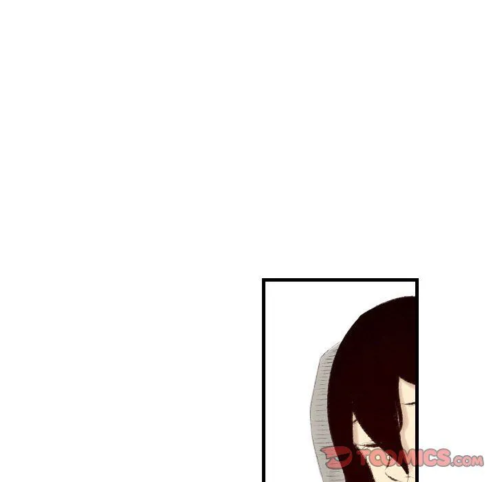 堕落城市 - 第20话 - page 22