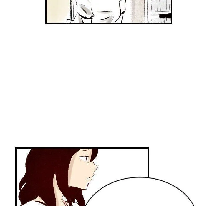 堕落城市 - 第20话 - page 29
