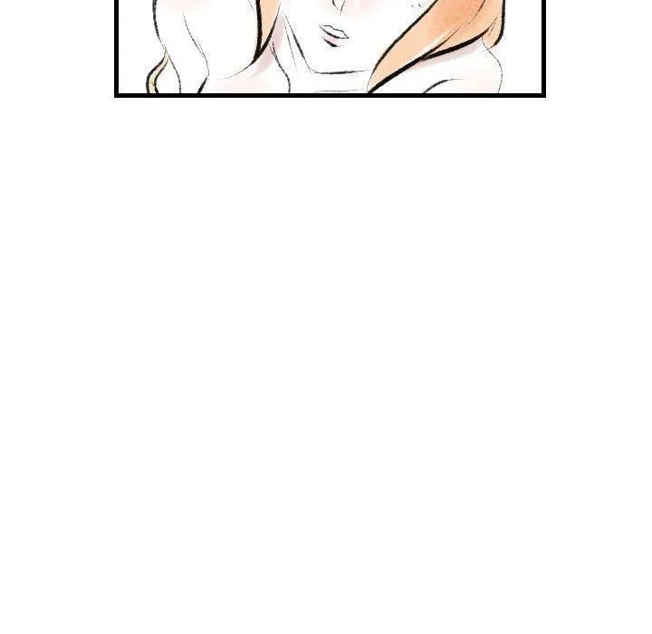 堕落城市 - 第20话 - page 71