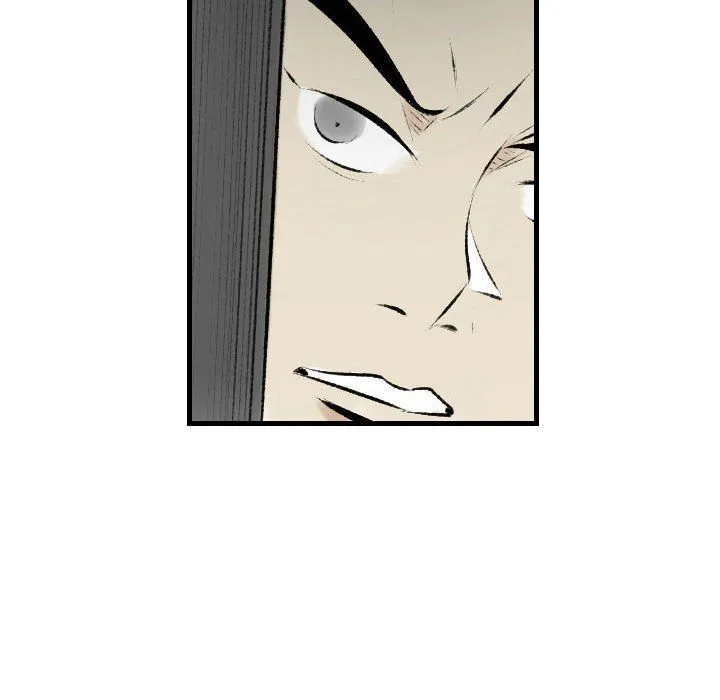 堕落城市 - 第20话 - page 84
