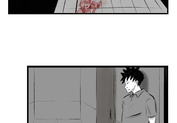 堕落城市 - 第13话 - page 3