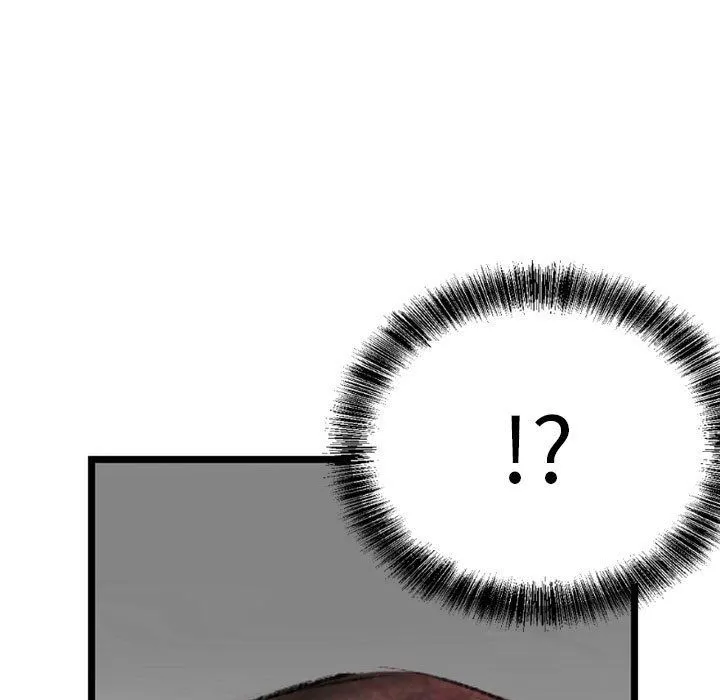 堕落城市 - 第13话 - page 22