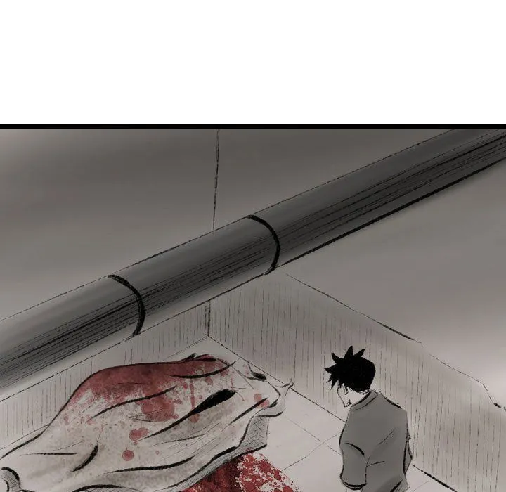 堕落城市 - 第13话 - page 24