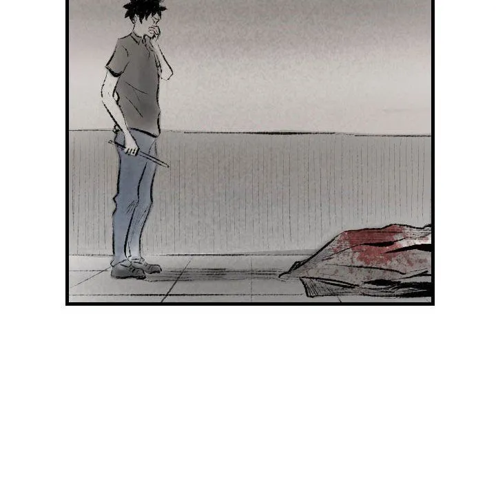 堕落城市 - 第13话 - page 29