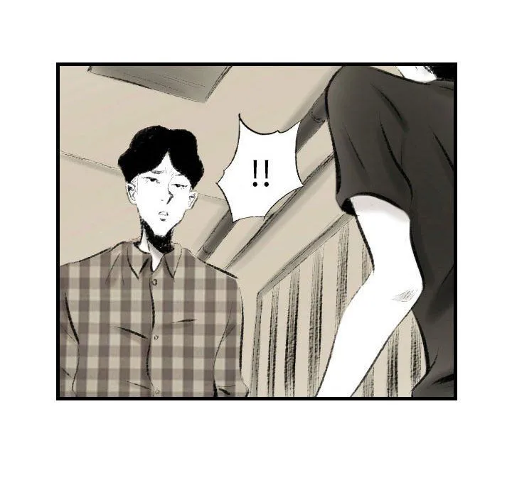 堕落城市 - 第13话 - page 48