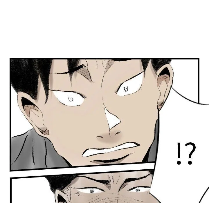 堕落城市 - 第13话 - page 49