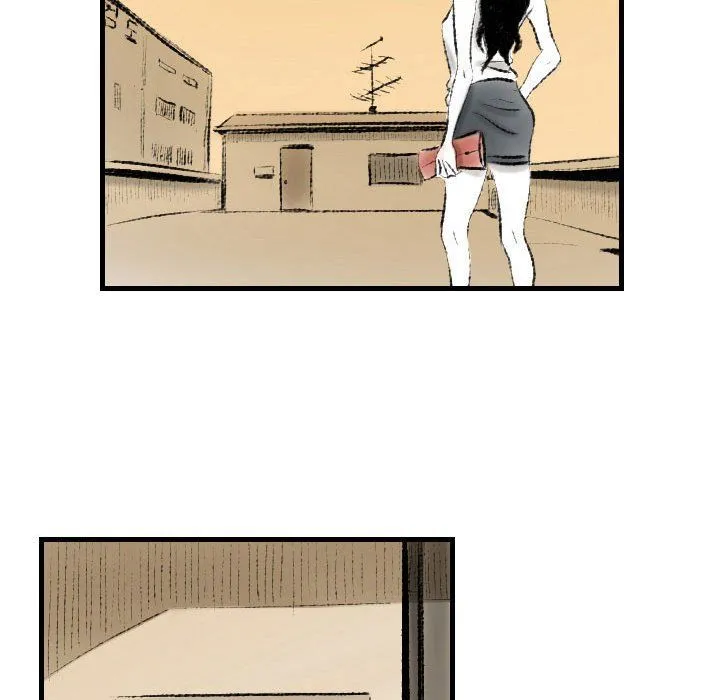 堕落城市 - 第13话 - page 53