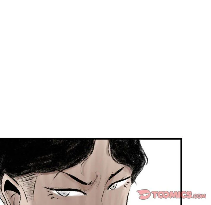 堕落城市 - 第13话 - page 80