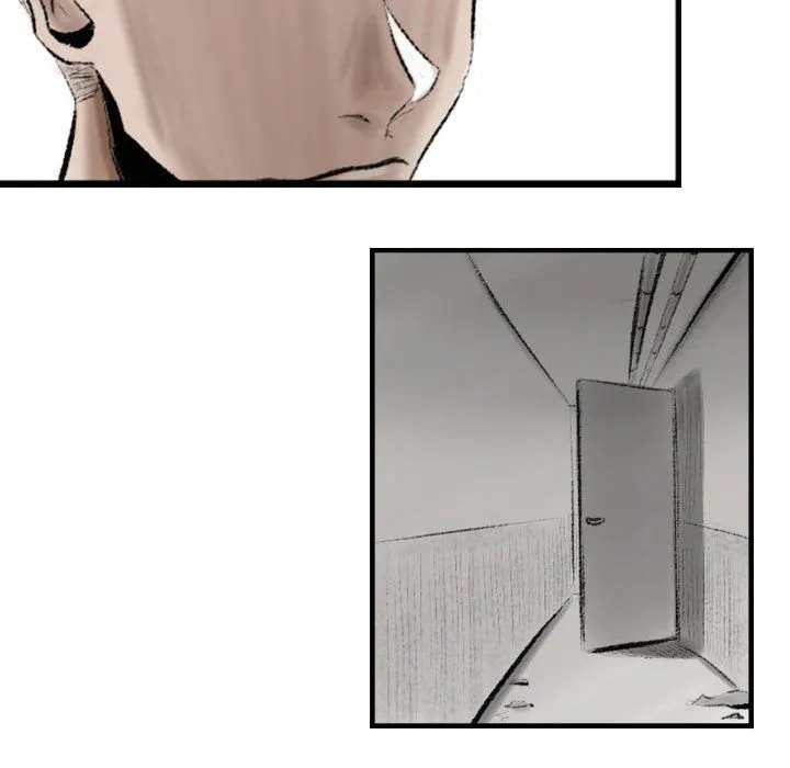 堕落城市 - 第13话 - page 81